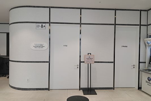 수유시설 사진4
