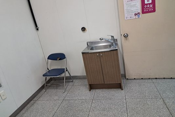 수유시설 사진3