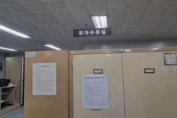 수유시설 사진2