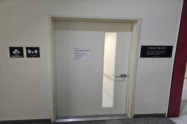 수유시설 사진4