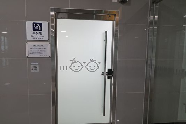 수유시설 사진4