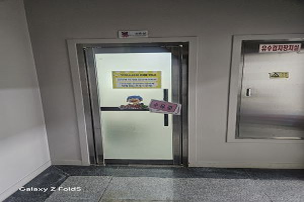 수유시설 사진4