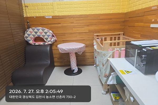 수유시설 대표사진(선택된사진)