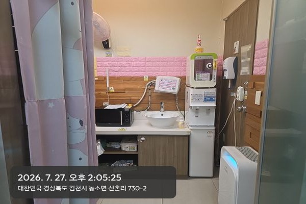 수유시설 사진3