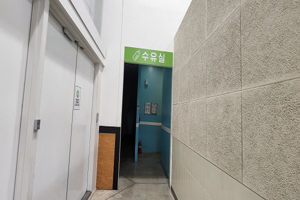 수유시설 사진4