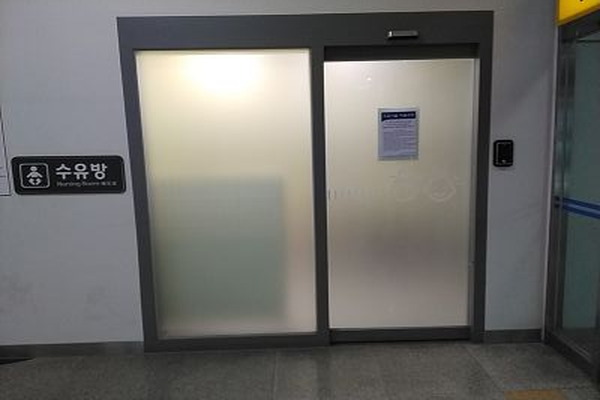 수유시설 사진4