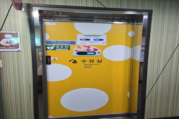 수유시설 사진4