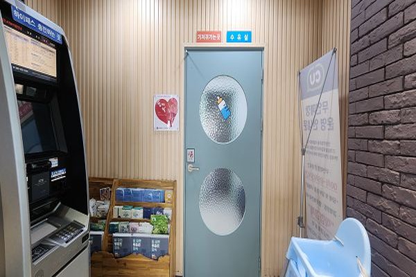 수유시설 사진4