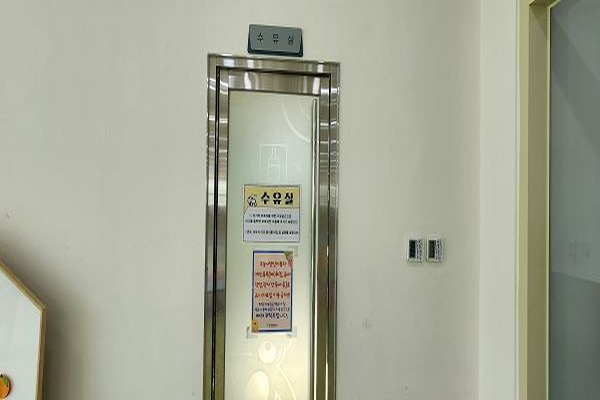 수유시설 사진4