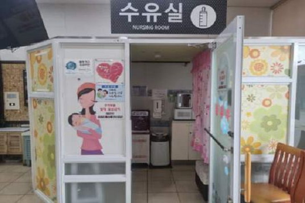 수유시설 사진4