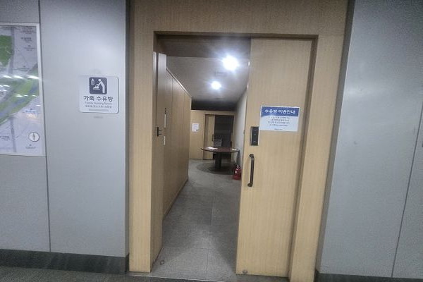 수유시설 사진4