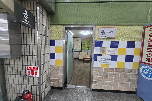수유시설 사진4