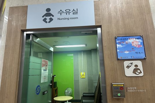수유시설 사진4