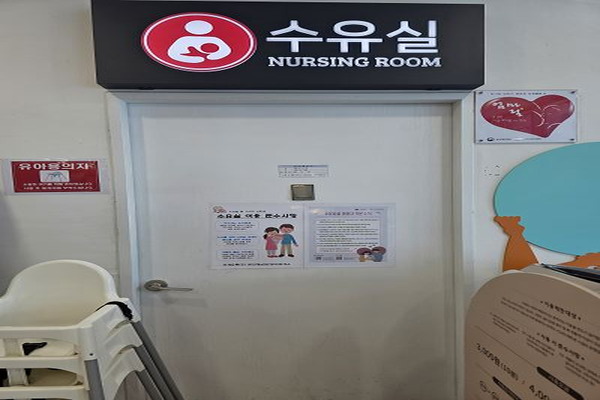 수유시설 사진4