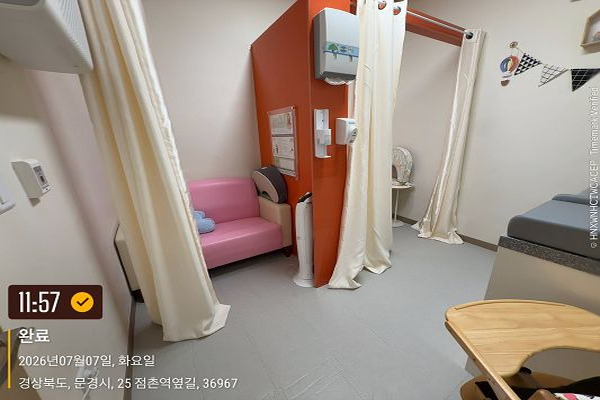 수유시설 사진3