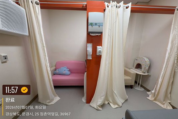 수유시설 대표사진(선택된사진)