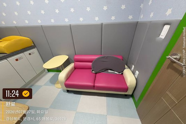 수유시설 대표사진(선택된사진)