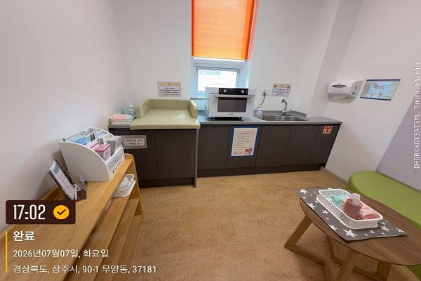 수유시설 사진2