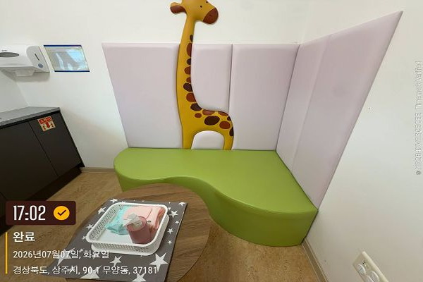 수유시설 대표사진(선택된사진)