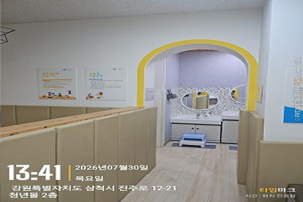수유시설 사진4