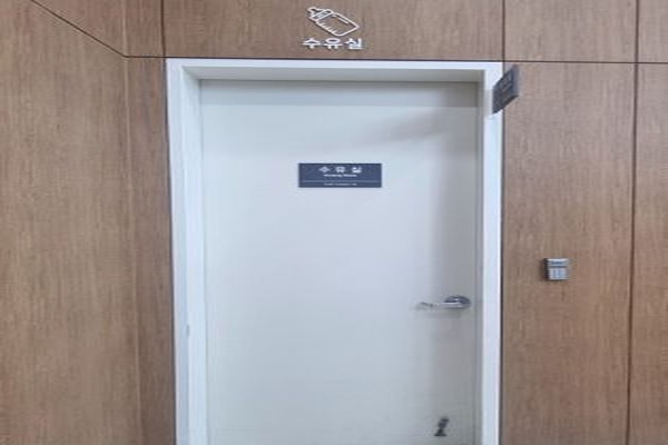 수유시설 사진4
