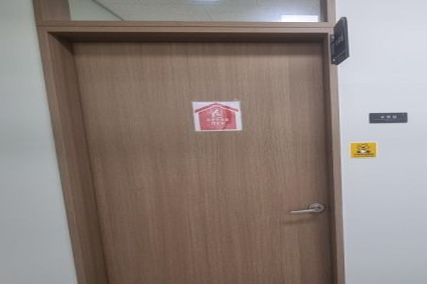 수유시설 사진4