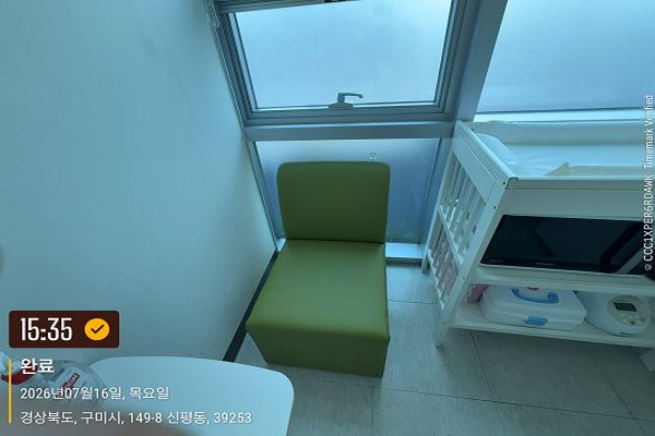 수유시설 대표사진(선택된사진)
