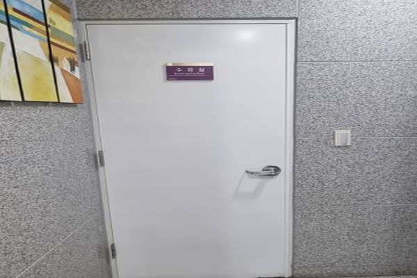 수유시설 사진4