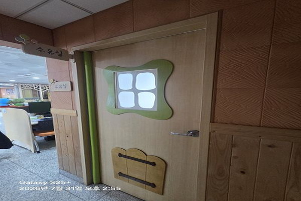 수유시설 사진4