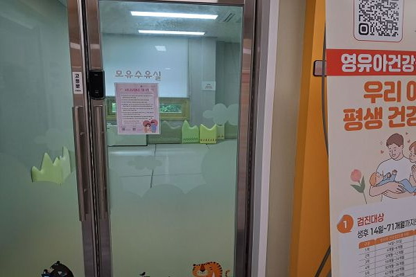 수유시설 사진4