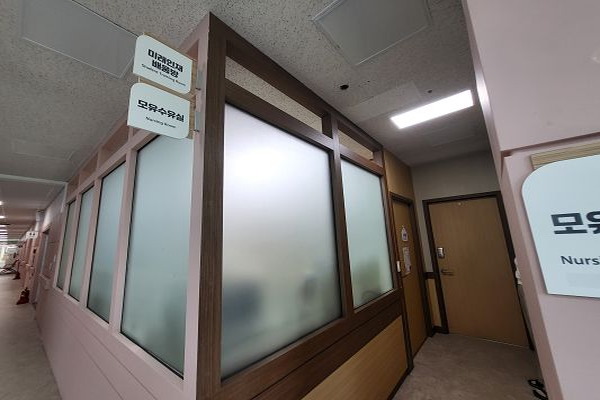 수유시설 사진4