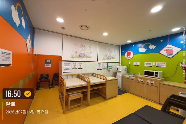 수유시설 사진2