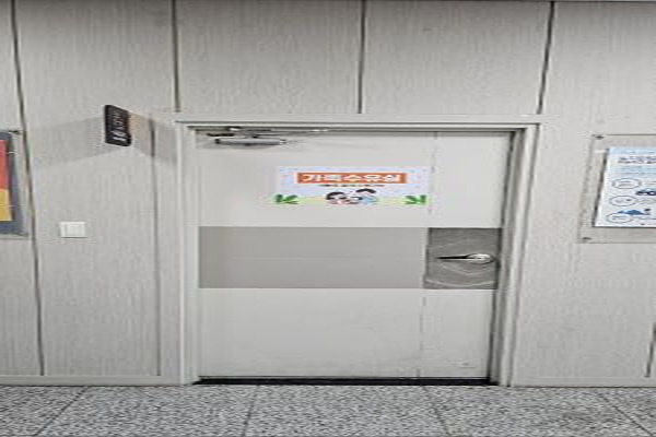 수유시설 사진4